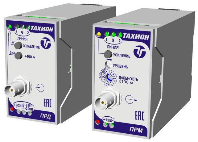 Переходник кронштейна для крепления кронштейнов типа КТ, КТУ и КТУН. Длина переходника 400 мм. - 40151 Тахион АПВС-11 30003