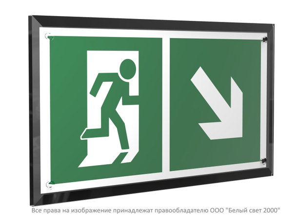 Знак безопасности PT-32178-Black.E36 "Напр. к эвакуационному выходу направо вниз " Белый свет a32719 BS