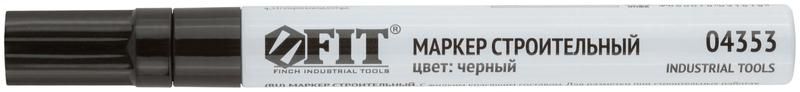 Маркер строительный с жидким красящим составом, алюминиевый корпус, черный - 04353 РОС