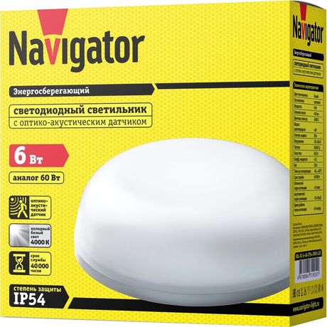 Светильник светодиодный 71 925 NBL-R2-6-4K-IP54-SNRV-LED 6Вт 4000К IP54 450лм ЖКХ с оптико-акустич. датчиком круг бел. (аналог НПП) Navigator 71925 19978