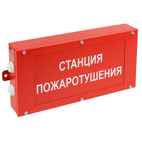 Указатель световой BS-CANRON-83-S1-INEXI3-FELS Белый свет a17394
