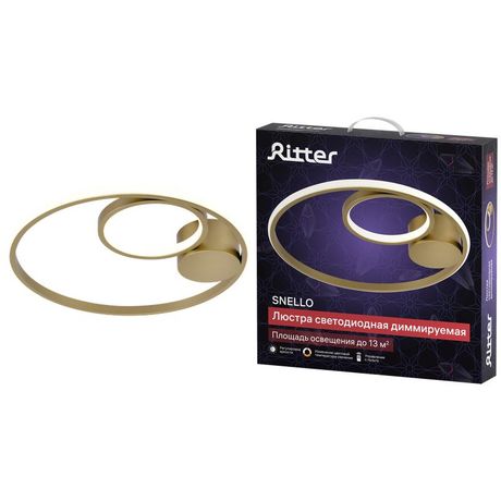 Люстра потолочная светодиодная диммируемая SNELLO с ДУ 3 режима D450х70мм 60Вт 2700К/4200К/6400К 13кв.м зол. Ritter 51654 9