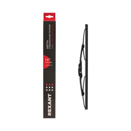 Щетка стеклоочистителя каркасная Classic 350мм Rexant 80-0901 MEET