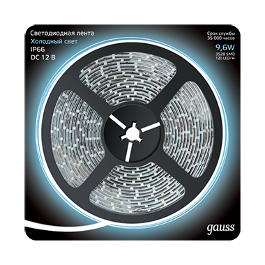 Лента светодиодная LED 2835/120-SMD 9,6 Вт/м 420 Лм/м 6500К холодный IP20 12 В DC 8 мм (блистер 5 м) Black Gauss - 311000310