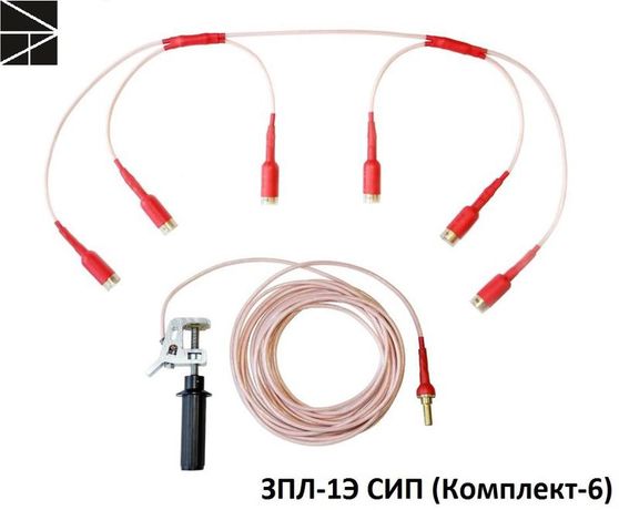 Заземление переносное для воздушных линий ЗПЛ-1Э СИП КОМПЛ-6 ЭЛЕКТРО ТРЕЙД ET-ZK-6