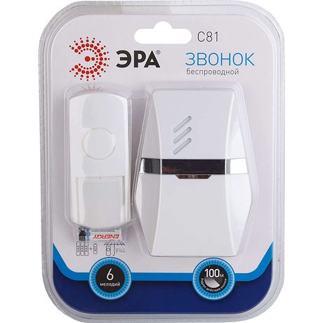 Звонок дверной беспроводной на батарейках 6 мелодий 100м IP44 со световой индикацией бело-серебристый 3АА/А23 C81 - Б0018971 ЭРА