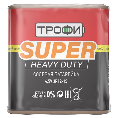 Батарейка Трофи 3R12-1S SUPER HEAVY DUTY Zinc (10/100/4800) - C0034622 ЭРА