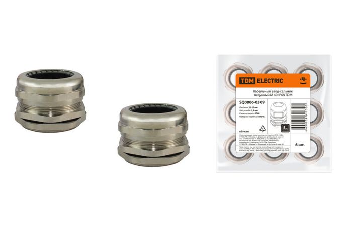 Кабельный ввод-сальник латунный М 40 IP68 | SQ0806-0309 TDM