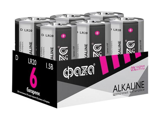 Батарейка LR20 ФАZА Alkaline Pack-6 арт.5030633 ФАЗА