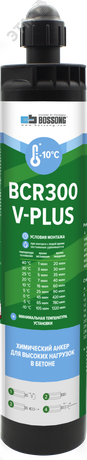 Комплект для инжекции на основе винилэстера BCR 300 V-PLUS CE с зажимом - 79 452 ПАРТНЕР