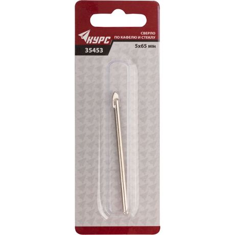 Сверло по кафелю стеклу 5х65мм КУРС 35453