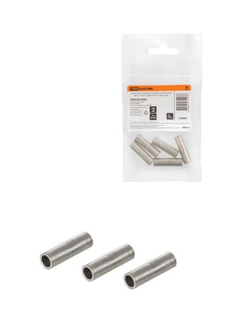 Гильза ГМЛ 16-6 ГОСТ 23469.3-79 (5шт./упак.) | SQ0538-2006 TDM