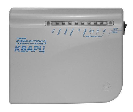 Прибор приемно-контрольный охранно-пожарный Кварц Сибирский Арсенал 294547