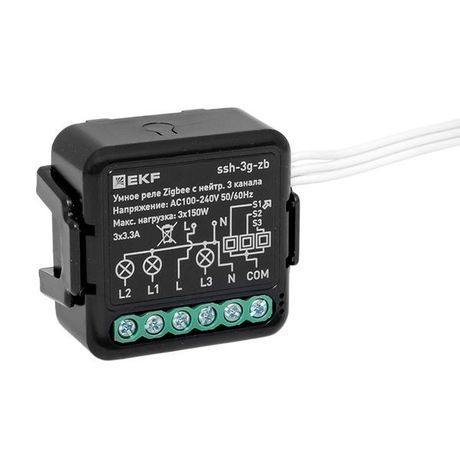 Умное реле в подрозетник 3-канальное с нейтралью Zigbee EKF Connect Select | ssh-3g-zb