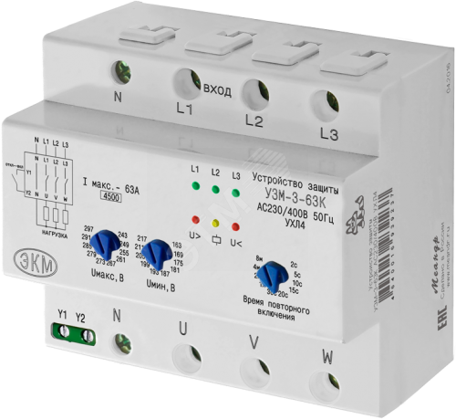 Устройство защиты многофункциональное УЗМ-3-63К AC230В/AC400В УХЛ2 - 4640016939244 Меандр