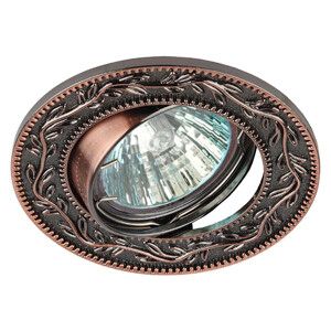 Светильник светодиодный встраиваемый KL56 А SС литой MR1612V/220V 50W медь | Б0017102 ЭРА