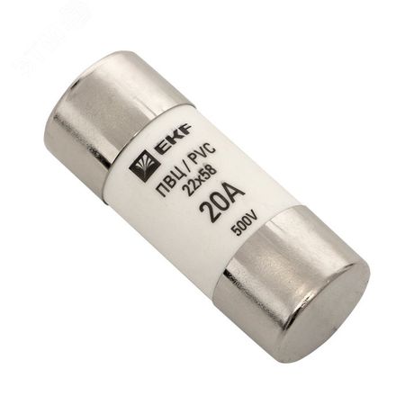 Плавкая вставка цилиндрическая ПВЦ (22х58) 20А | pvc-22x58-20 EKF