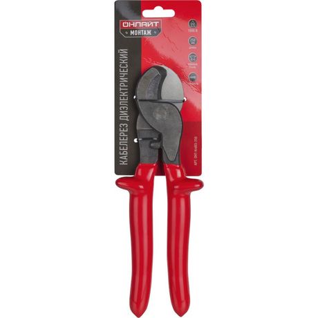Кабелерез диэлектрический 80 937 OHT-Krd03-250 ОНЛАЙТ 80937 Navigator