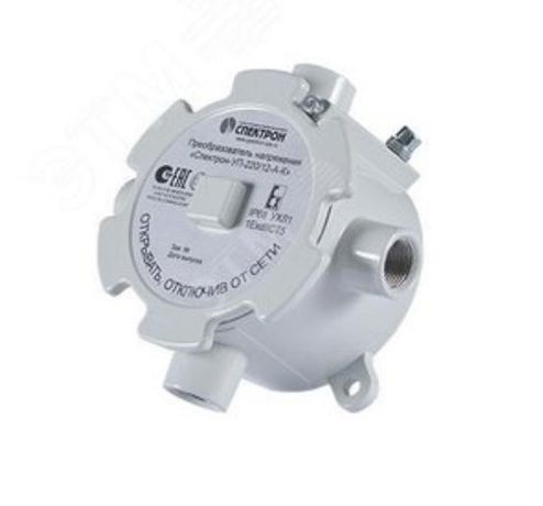 Коробка коммутационная взрывозащ. ККВ-А-П Релион 244774