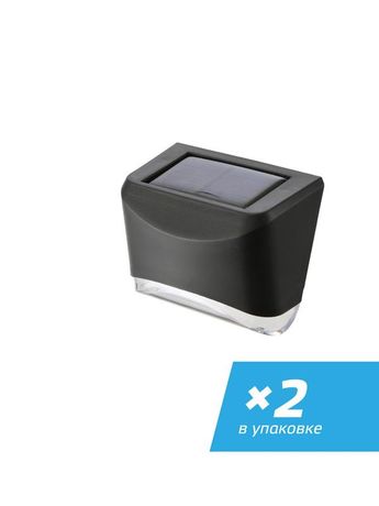 Светильник светодиодный уличный на солнечн. батарее аккум. NiMh 500мА.ч (уп.2шт) КОСМОС KOC_SOL107