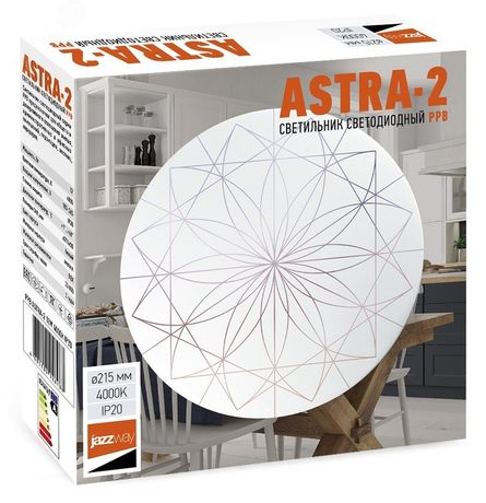 Светильник светодиодный декоративный PPB Astra-2 12Вт 4000К IP20 d215х50 настенно-потолочный бытовой JazzWay 5026988