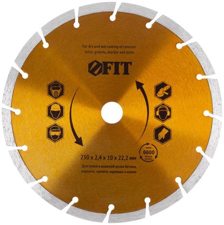 Диск отрезной алмазный ''Турбо-крупный зуб'' (сухая и влажная резка) 230х2.4х10х22.2 мм - 37507 РОС