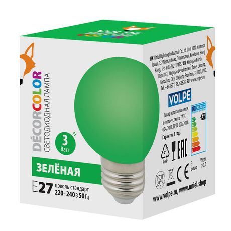 Лампа декоративная светодиодная LED-G60-3W/GREEN/E27/FR/С Форма шар матовая Цвет зеленый Картон ТМ Volpe - UL-00006958 Uniel