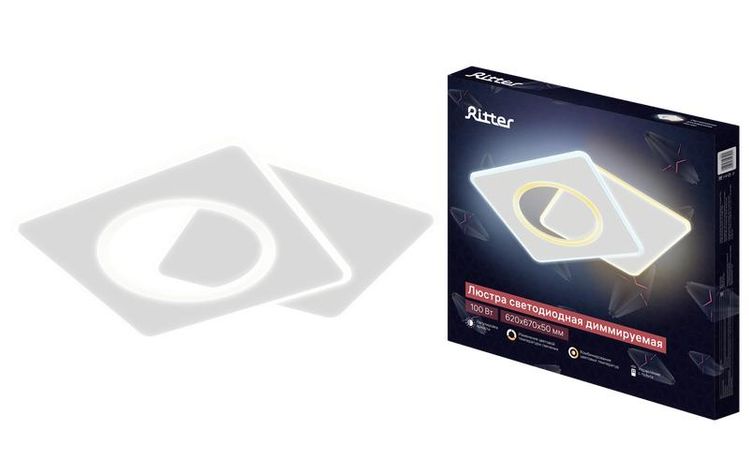 Люстра светодиодная BREZZO 100Вт 755х600х50мм 44кв.м потолочная ДУ 3 режима диммир. бел. Ritter 52390 1 REV