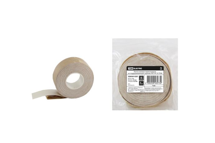 Лента клеевая термоплавкая не поддерживающая горение ЛКТ-НГ-25 | SQ0565-0201 TDM