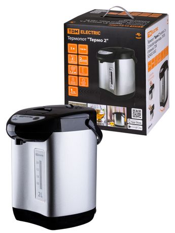 Вт стальной | SQ4002-0002 TDM Термопот "Термо 2" металл 2 л способа подачи воды 750