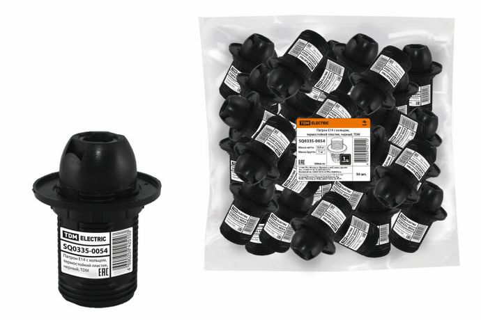 Патрон Е14 с кольцом, термостойкий пластик, черный | SQ0335-0054 TDM