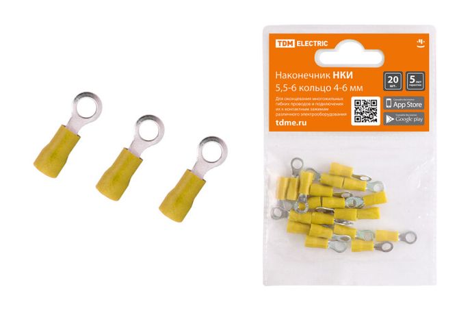 Наконечник НКИ 5,5-6 кольцо 4-6мм (20шт) | SQ0568-0009 TDM