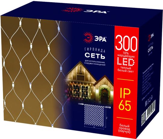 Светодиодная новогодняя гирлянда ERAPS-SKW1 сеть 2x3 м тёплый белый свет 300 LED кауч. ЭРА - Б0051896