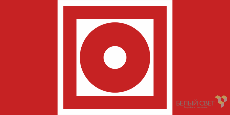 Знак безопасности NPU-2714.F10 "Кнопка включения установок пожарной автоматики" Белый свет a20356 BS