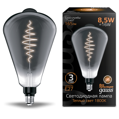 Лампа светодиодная филаментная LED 8.5 Вт 165 лм 1800К AC185-265В E27 ST164 теплая серая колба Black Filament Gauss - 157802005