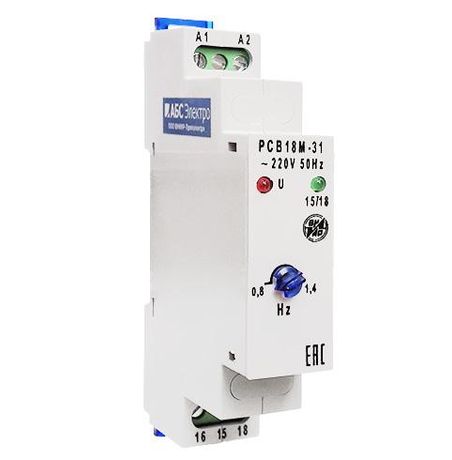 Прерыватель питания РСВ-18М-31 220В пост. ВНИИР A8120-82694215