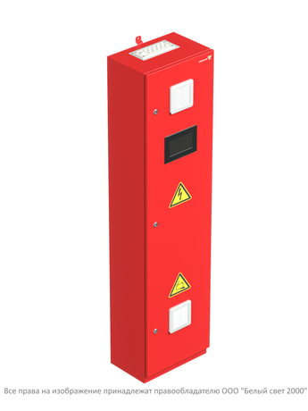 Источник бесперебойного питания BS-REZERV-6-QS32-230/230-1.3-1-С10QF6-V01-IP31/54 Белый свет a33109