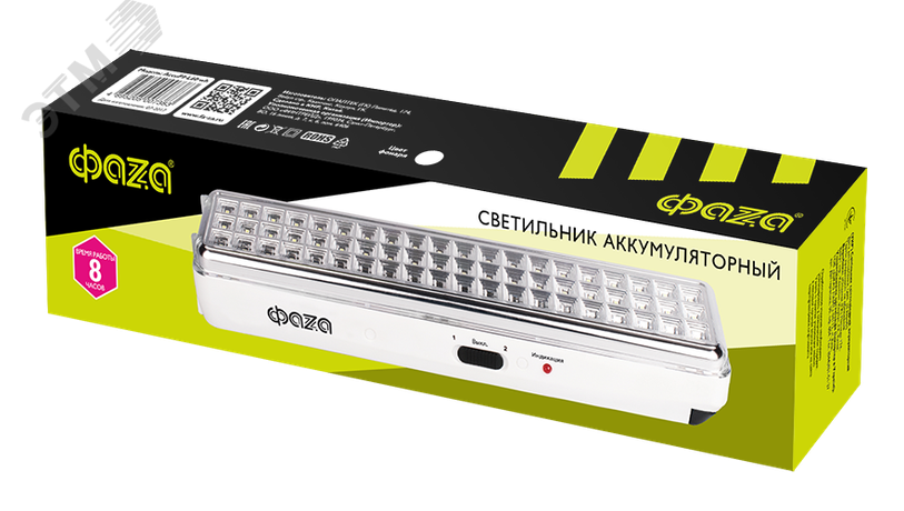 Фонарь ФАZА AccuF9-L60-wh (бел.) - 4895205007383 Jazzway