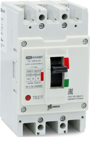 Автомат PRO.KVANT TM-63S 3P 16А 50кА Контактор (Legrand) арт. KV0000008