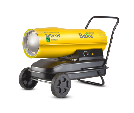 Дизельная тепловая пушка BHDP-50 | НС-1050914 Ballu