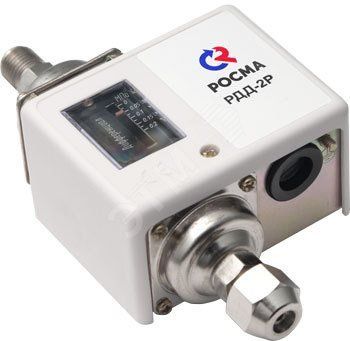 Реле давления РДД-2Р-0.4 МПа 1/4' - 00000004013 РОСМА