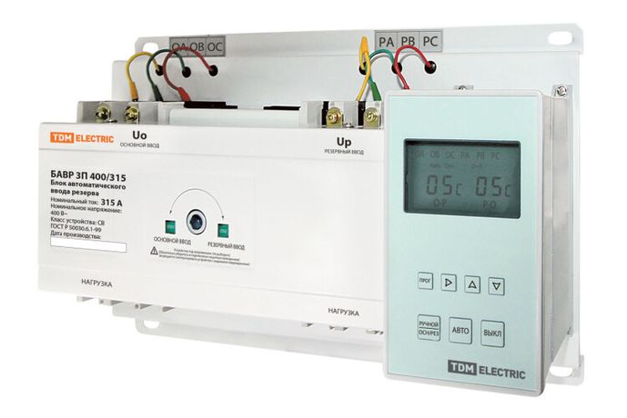 Блок автоматического ввода резерва БАВР 3П 400/315А | SQ0743-0015 TDM