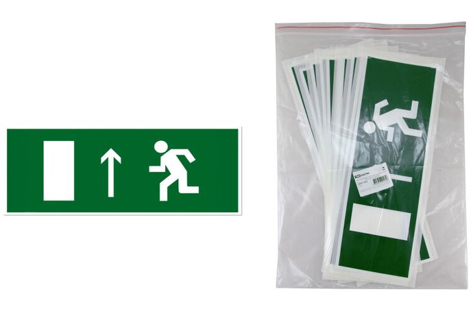 Знак "Направление к эвакуационному выходу прямо" 350х124мм для ССА | SQ0817-0067 TDM