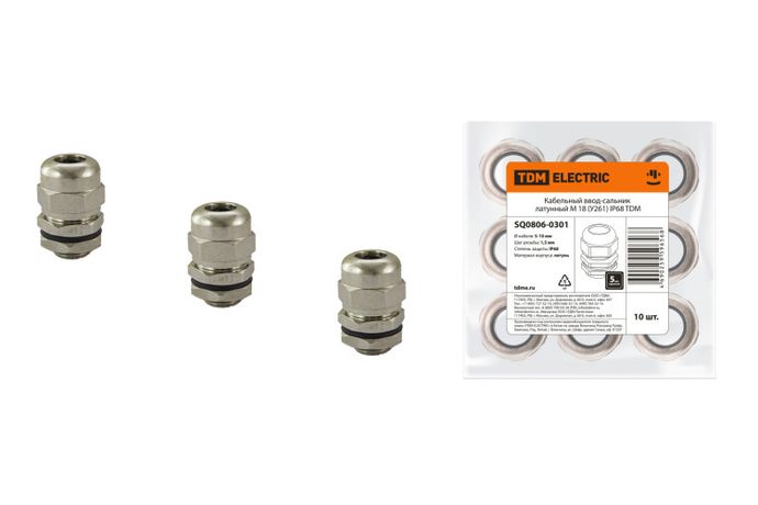 Кабельный ввод-сальник латунный М 18 (У261) IP68 | SQ0806-0301 TDM
