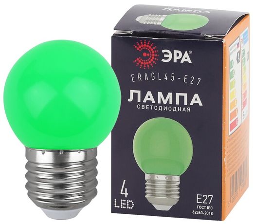 Лампа светодиодная для Белт-Лайт диод. шар, зел., 4SMD, 1W, E27 ERAGL45-E27 ЭРА LED Р45-1W-E27 - Б0049574