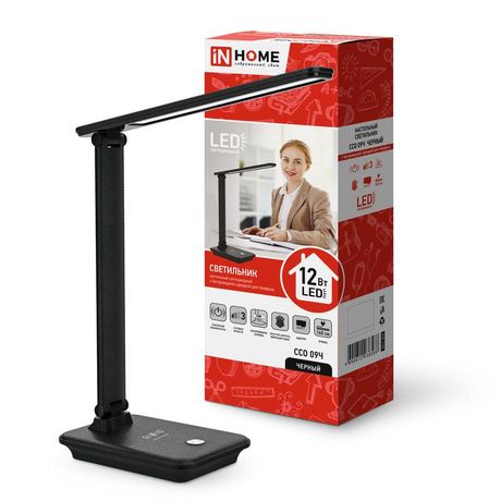 Светильник светодиодный настольный ССО 09Ч 12Вт 3000-6500К 600лм сенсор-диммер с беспров. зарядкой для телефона адаптером черн. IN HOME 4690612036588