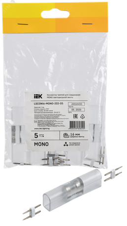 Коннектор MONO 16мм (разъем-разъем) (уп.5шт) IEK LSCON16-MONO-202-05