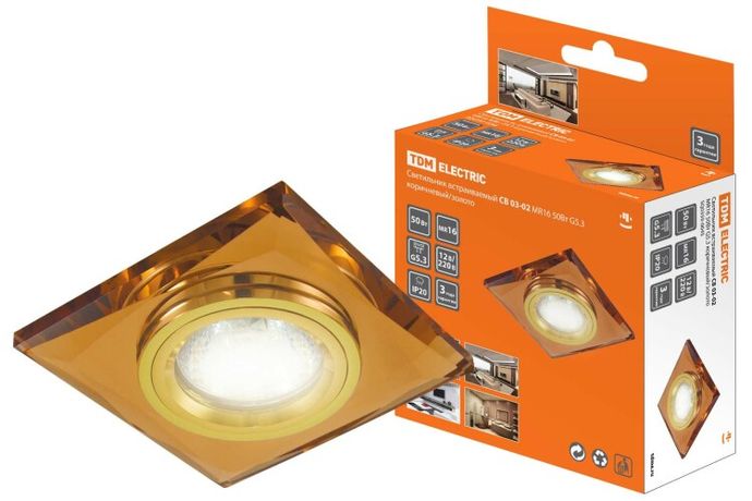 Светильник точечный встраиваемый под лампу СВ 03-02 MR16 50Вт G5.3 коричневый/золото | SQ0359-0045 TDM