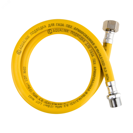 Подводка гибкая для газа 1/2' ВН 40 см - 07067 AQUALINK