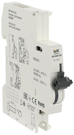 Контакт состояния AR-AUX-SC 240...415В ARMAT IEK | AR-AUX-SC-240-415